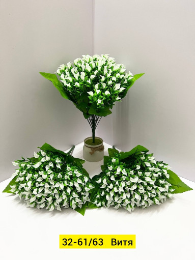 Искусственные цветы САДОВОД официальный интернет-каталог