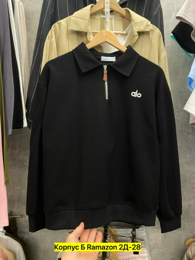 Кофта САДОВОД официальный интернет-каталог