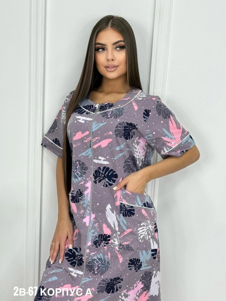 халат фиолетовый купить в Интернет-магазине Садовод База - цена 500 руб Садовод интернет-каталог