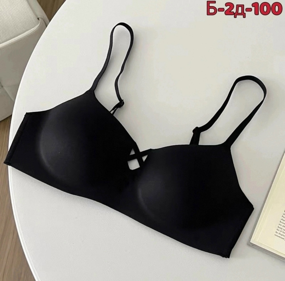 Бюстгальтер черный купить в Интернет-магазине Садовод База - цена 350 руб Садовод интернет-каталог