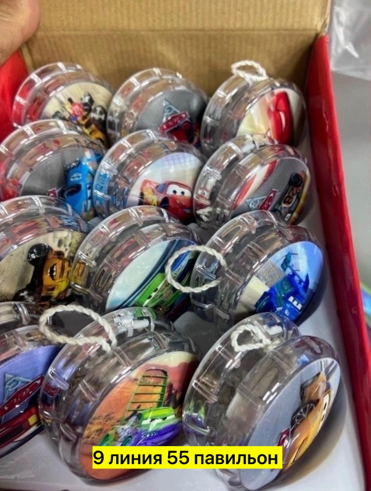 ЙО ЙО купить в Интернет-магазине Садовод База - цена 50 руб Садовод интернет-каталог