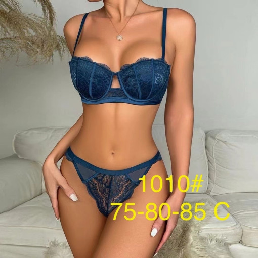 комплект САДОВОД официальный интернет-каталог