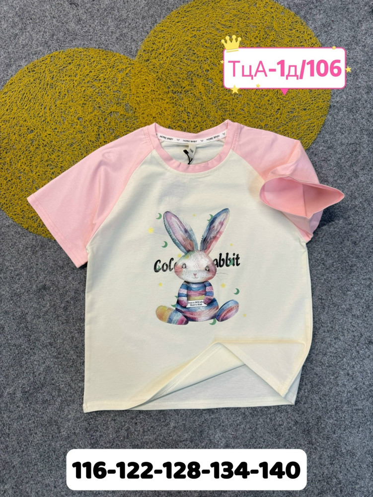 Детская футболка розовая