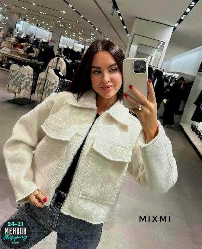 Шикарный пиджак САДОВОД официальный интернет-каталог