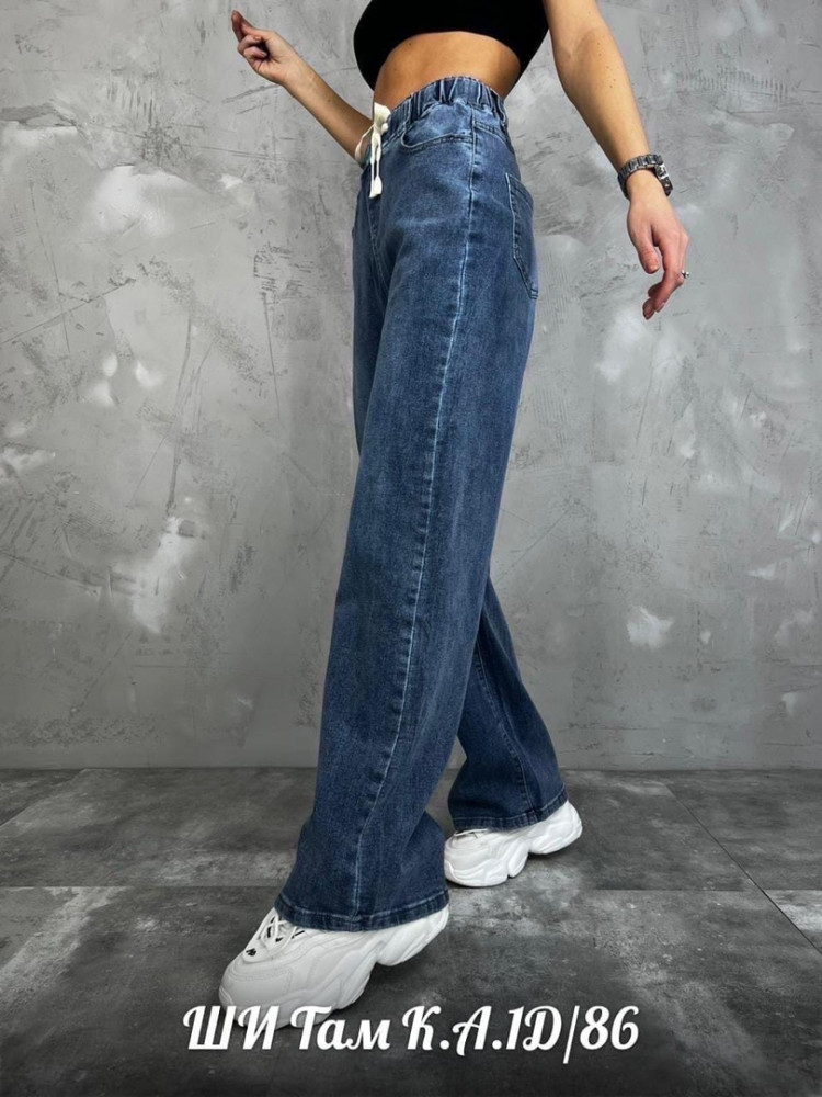 Женские брюки синие купить в Интернет-магазине Садовод База - цена 750 руб Садовод интернет-каталог