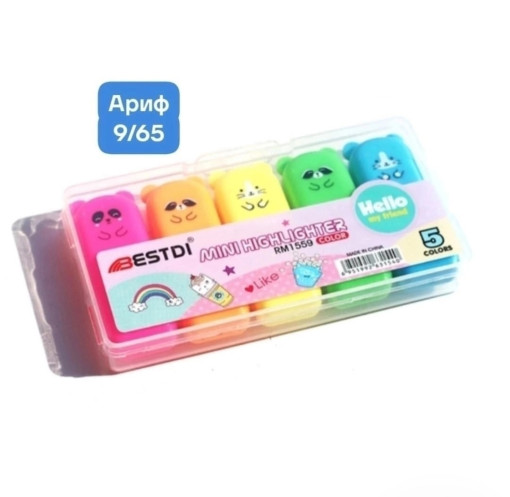 Набор текстовыделителей САДОВОД официальный интернет-каталог