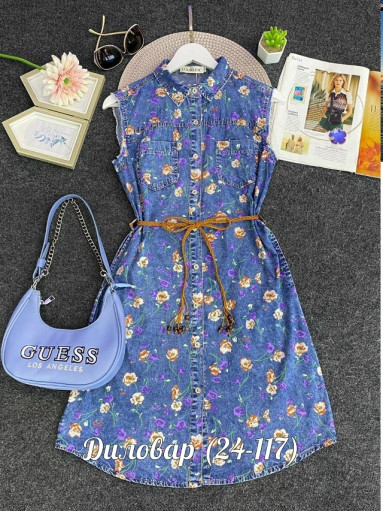 СТИЛЬНАЯ ПЛАТЬЯ САДОВОД официальный интернет-каталог