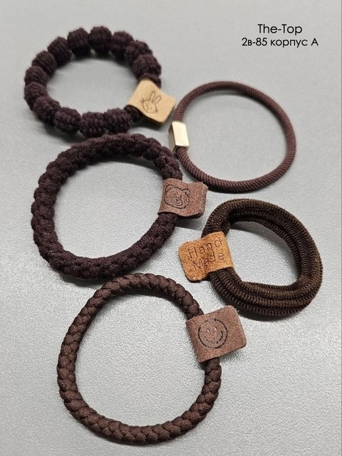 Набор резинок 5в1 купить в Интернет-магазине Садовод База - цена 70 руб Садовод интернет-каталог