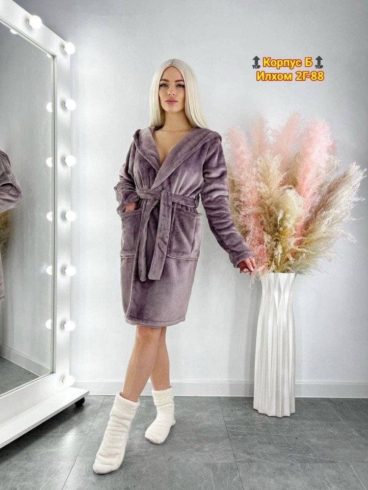 халат фиолетовый купить в Интернет-магазине Садовод База - цена 850 руб Садовод интернет-каталог