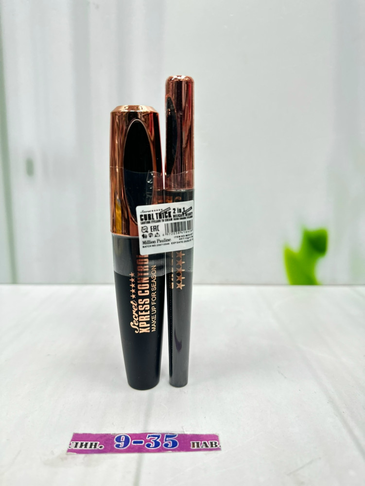 Набор 2в1  тушь и подводка Curl Thick купить в Интернет-магазине Садовод База - цена 150 руб Садовод интернет-каталог