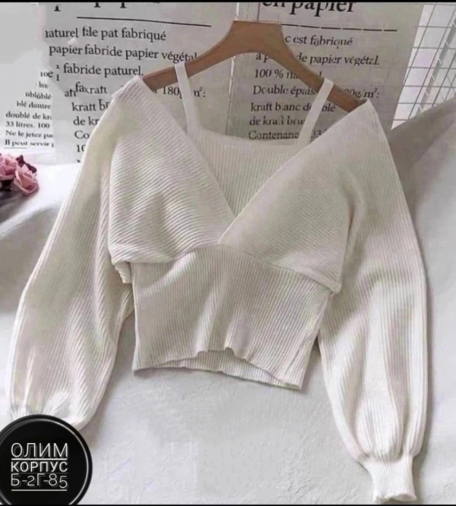 Пуловер белый купить в Интернет-магазине Садовод База - цена 500 руб Садовод интернет-каталог