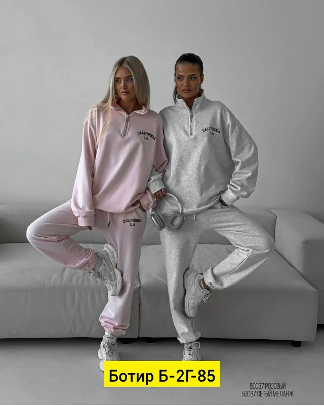 Женский костюм серый купить в Интернет-магазине Садовод База - цена 1100 руб Садовод интернет-каталог