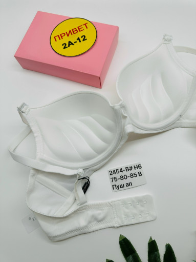 Бюстгальтер САДОВОД официальный интернет-каталог