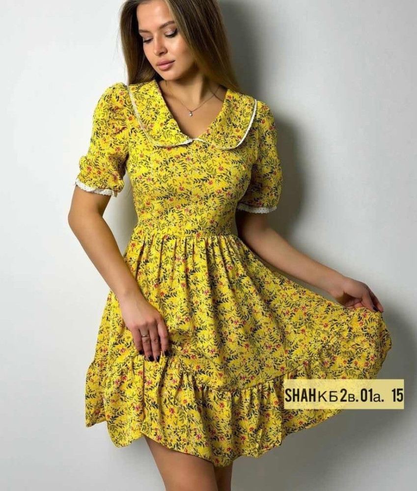 Платье желтое купить в Интернет-магазине Садовод База - цена 850 руб Садовод интернет-каталог