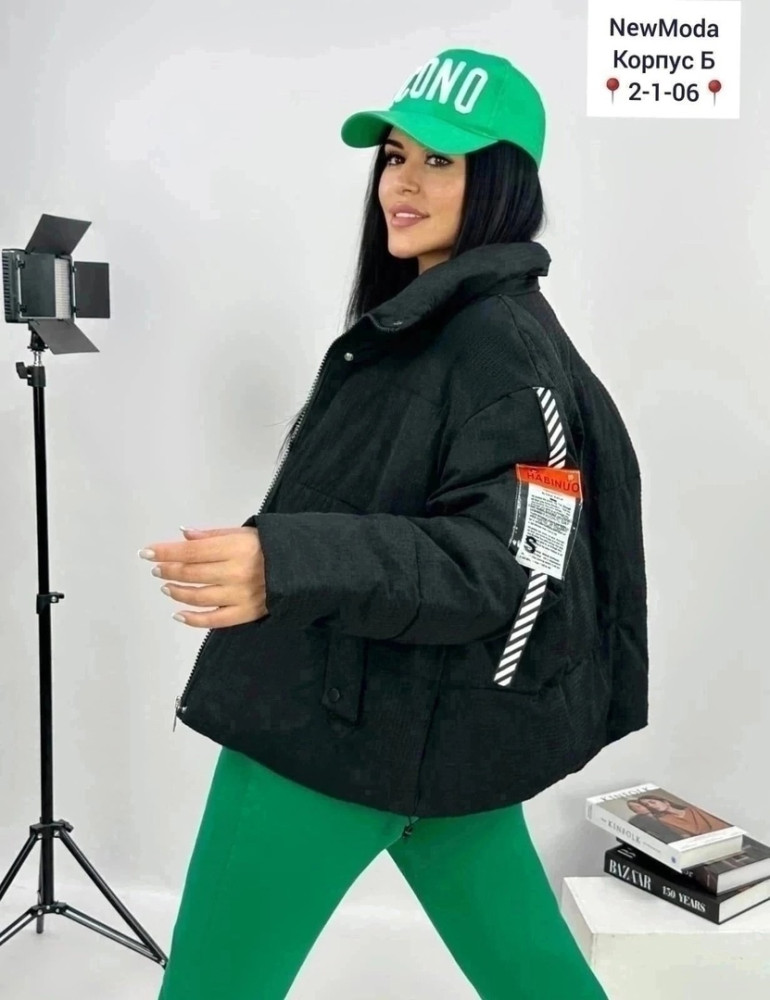 Куртка женская Без выбора цвета купить в Интернет-магазине Садовод База - цена 750 руб Садовод интернет-каталог
