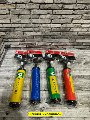 Насос для мячей САДОВОД официальный интернет-каталог