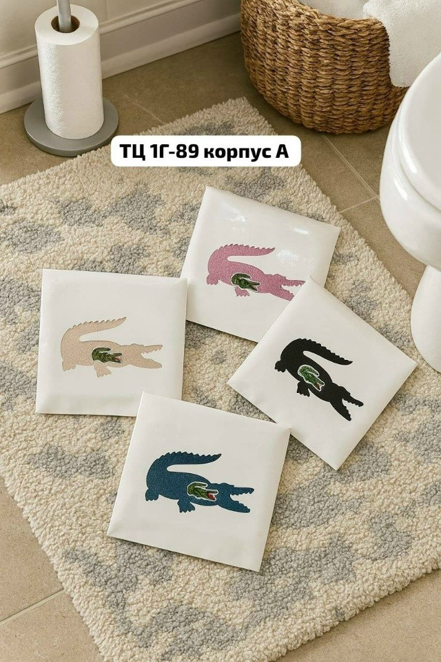 Полотенце Без выбора цвета купить в Интернет-магазине Садовод База - цена 100 руб Садовод интернет-каталог