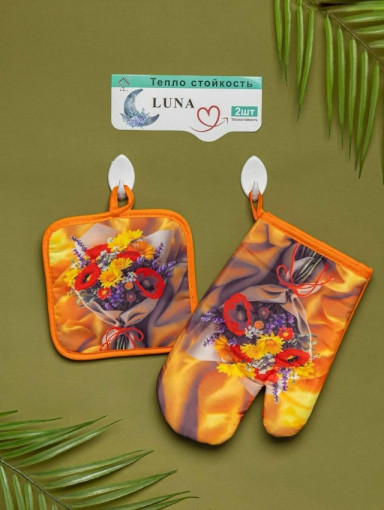 Подарочный набор САДОВОД официальный интернет-каталог