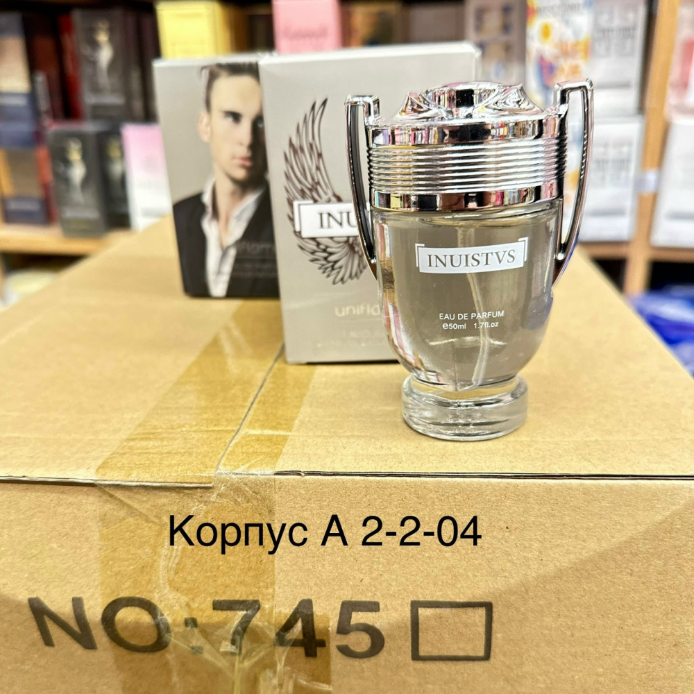 Парфюм купить в Интернет-магазине Садовод База - цена 200 руб Садовод интернет-каталог