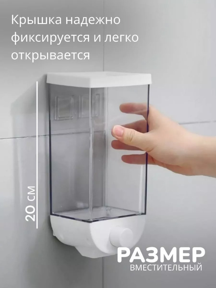 Контейнер для крупы купить в Интернет-магазине Садовод База - цена 200 руб Садовод интернет-каталог