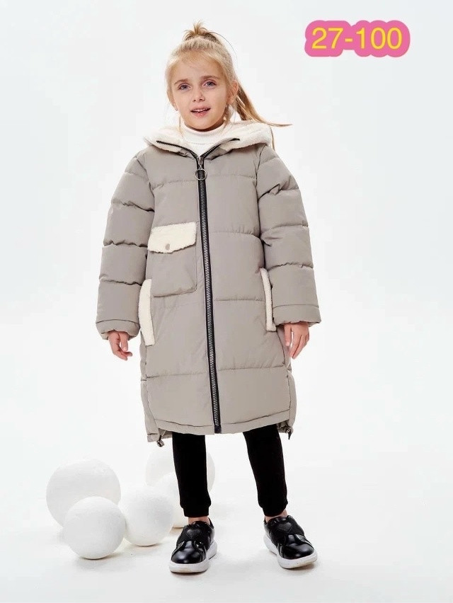 Куртка детская Без выбора цвета купить в Интернет-магазине Садовод База - цена 1000 руб Садовод интернет-каталог