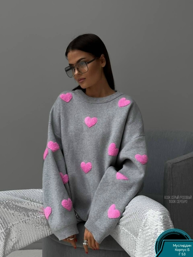 Свитер женский серый купить в Интернет-магазине Садовод База - цена 850 руб Садовод интернет-каталог