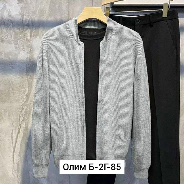 Свитер для мужчин, вязка купить в Интернет-магазине Садовод База - цена 1000 руб Садовод интернет-каталог