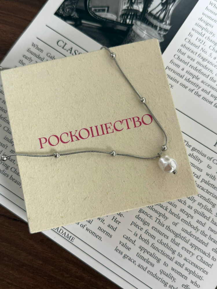 🔥 Колье купить в Интернет-магазине Садовод База - цена 250 руб Садовод интернет-каталог