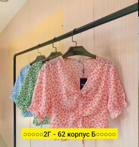 Блузка, ткань САДОВОД официальный интернет-каталог