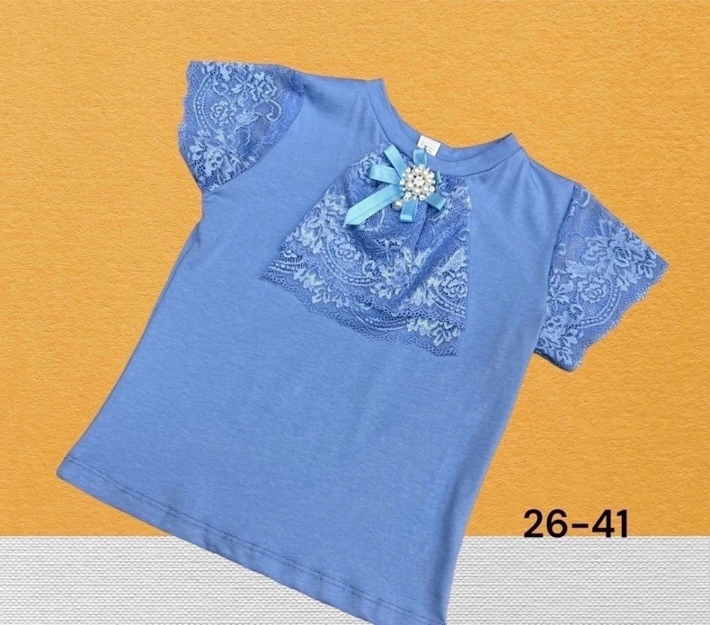 Блузка голубая купить в Интернет-магазине Садовод База - цена 500 руб Садовод интернет-каталог