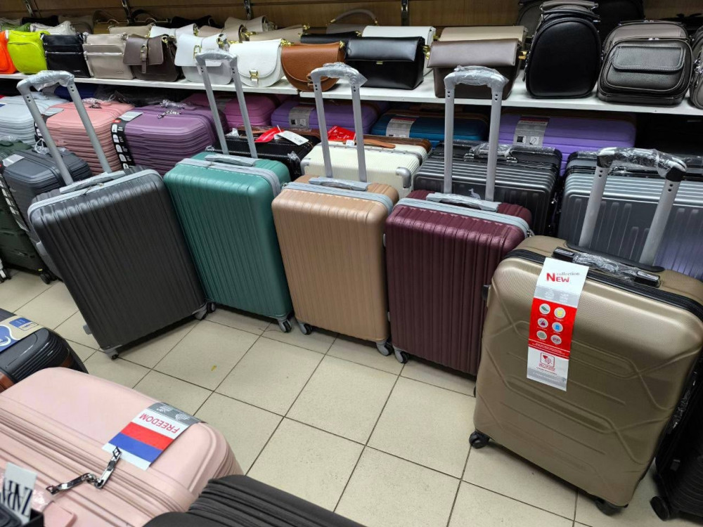 чемодан купить в Интернет-магазине Садовод База - цена 1400 руб Садовод интернет-каталог