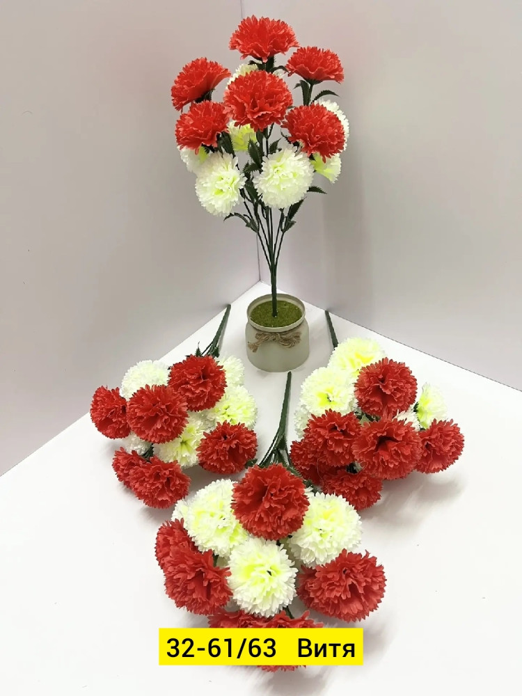 Искусственные цветы купить в Интернет-магазине Садовод База - цена 2800 руб Садовод интернет-каталог