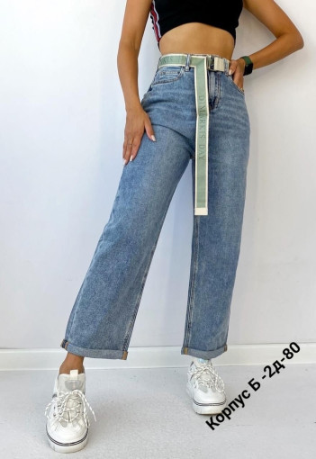 👖 распродажа  Женские джинсы 👖 САДОВОД официальный интернет-каталог