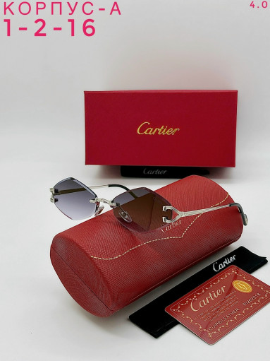 комплект САДОВОД официальный интернет-каталог