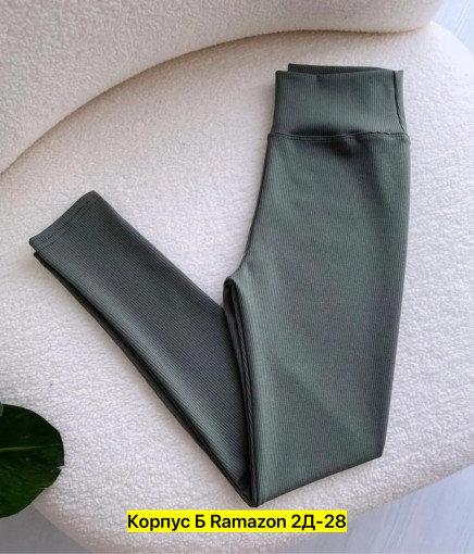 Леггинсы САДОВОД официальный интернет-каталог