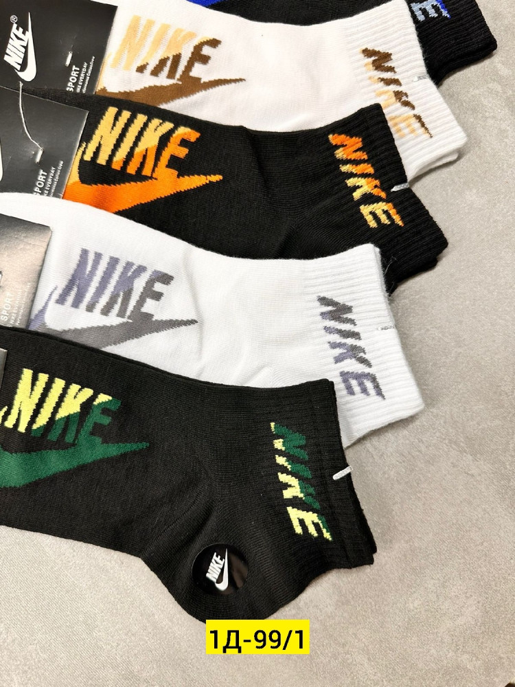 Носки для мужчин, хлопок купить в Интернет-магазине Садовод База - цена 350 руб Садовод интернет-каталог