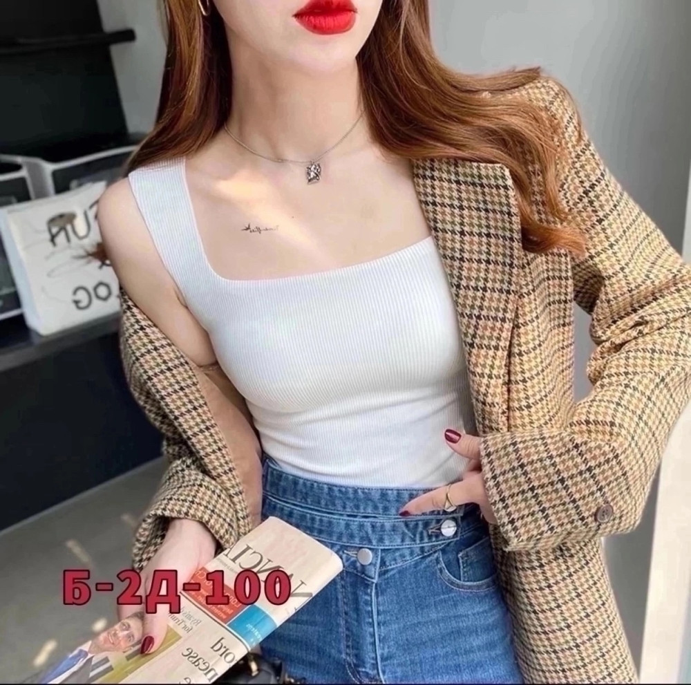 Топ белый купить в Интернет-магазине Садовод База - цена 250 руб Садовод интернет-каталог