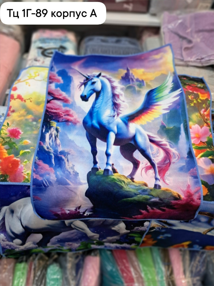 Быстросохнущие полотенца для рук и кухни из микрофибры. Символ года 🐴 🐎 купить в Интернет-магазине Садовод База - цена 800 руб Садовод интернет-каталог
