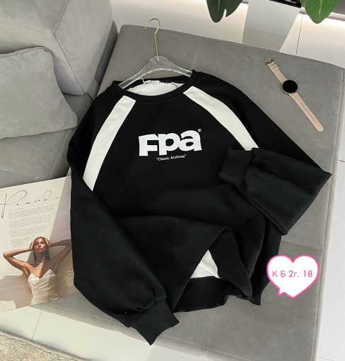 Кофта САДОВОД официальный интернет-каталог