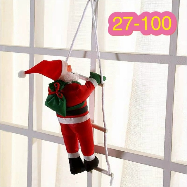 Дед Мороз на лестнице купить в Интернет-магазине Садовод База - цена 200 руб Садовод интернет-каталог