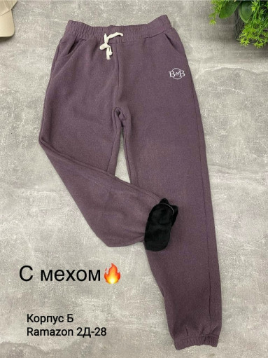 Брюки САДОВОД официальный интернет-каталог