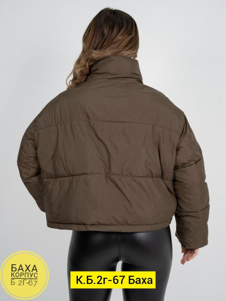 Куртка женская коричневая купить в Интернет-магазине Садовод База - цена 900 руб Садовод интернет-каталог