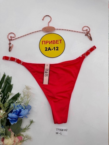 стринги САДОВОД официальный интернет-каталог