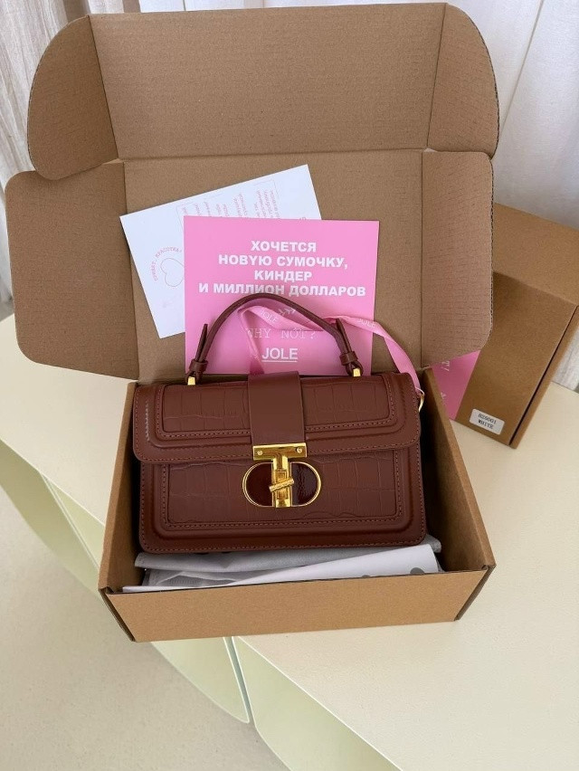 Сумка коричневая купить в Интернет-магазине Садовод База - цена 1200 руб Садовод интернет-каталог