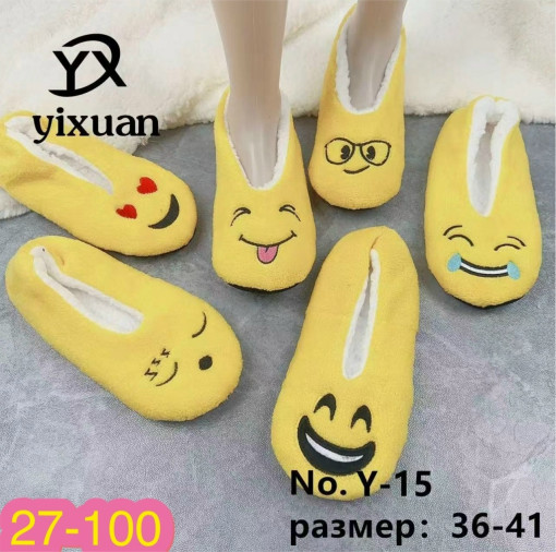 угги САДОВОД официальный интернет-каталог