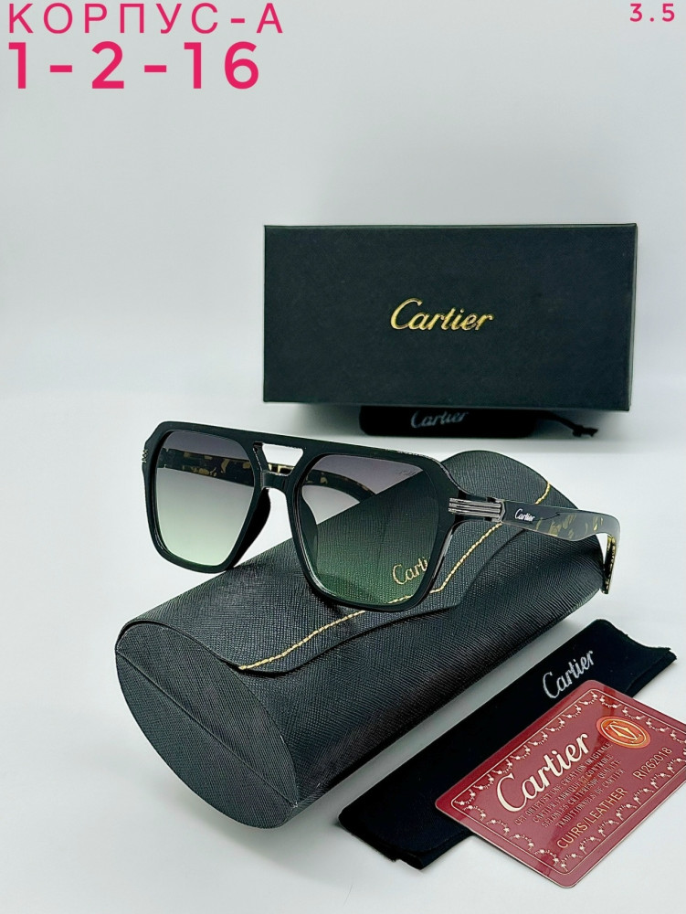 очки купить в Интернет-магазине Садовод База - цена 350 руб Садовод интернет-каталог