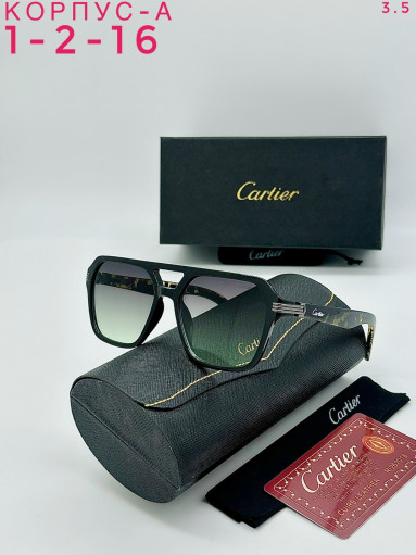 очки САДОВОД официальный интернет-каталог