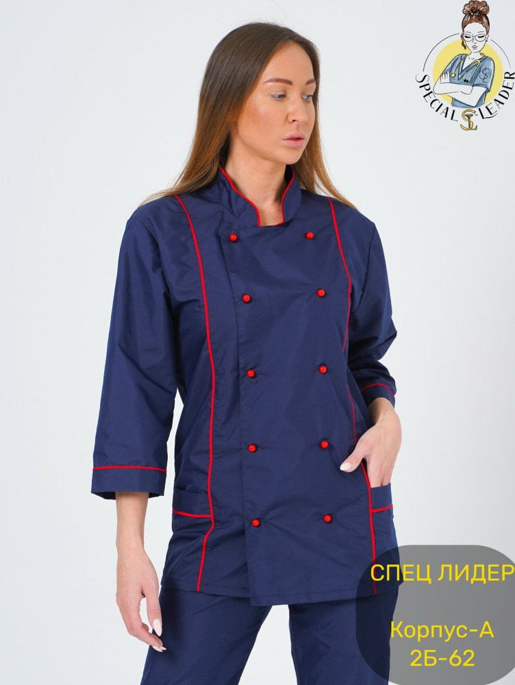 Костюм синий купить в Интернет-магазине Садовод База - цена 1100 руб Садовод интернет-каталог