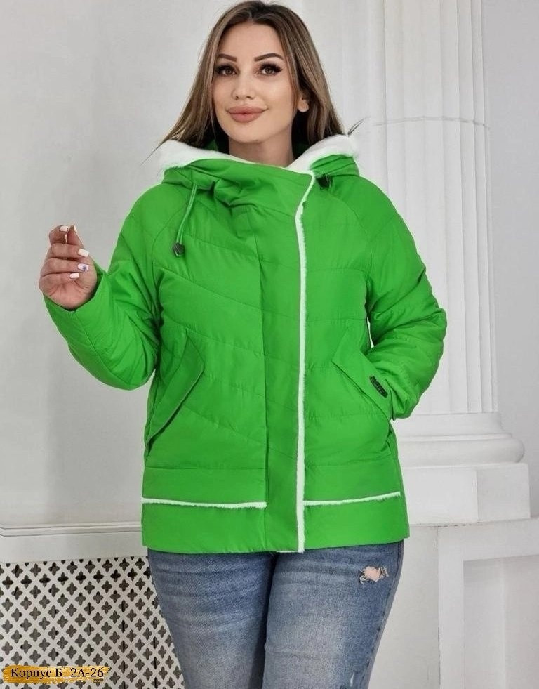 Куртка женская зеленая купить в Интернет-магазине Садовод База - цена 1200 руб Садовод интернет-каталог