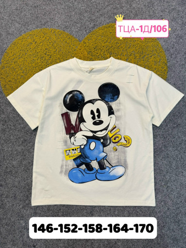 футболка САДОВОД официальный интернет-каталог